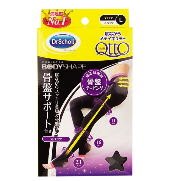日本Dr.Scholl爽健QTTO睡眠專用機能美腿襪(三段提臀+骨盤加強)